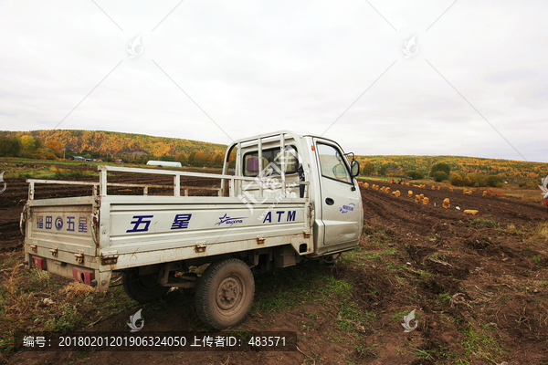 农用车