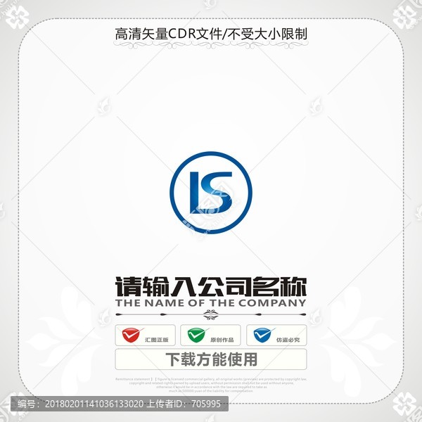 字母LSlogo