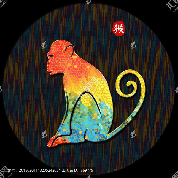 十二生肖,猴