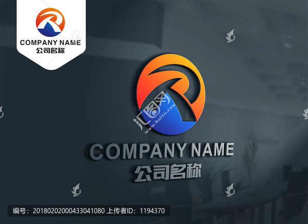 R字母標(biāo)志設(shè)計(jì),RK,KR標(biāo)志