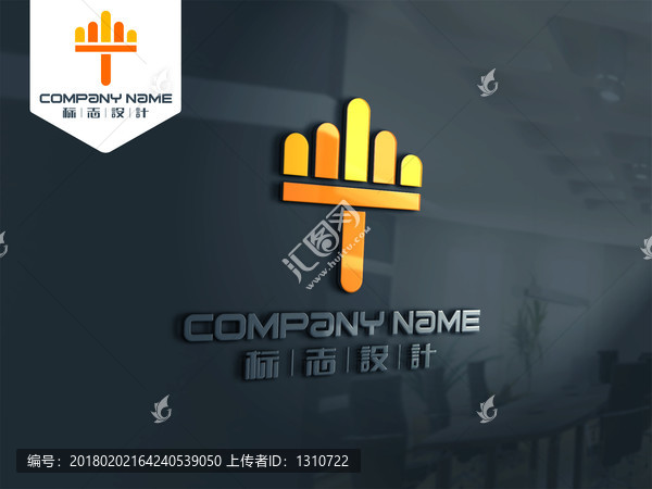 T,手,LOGO,原創(chuàng)設(shè)計(jì),標(biāo)