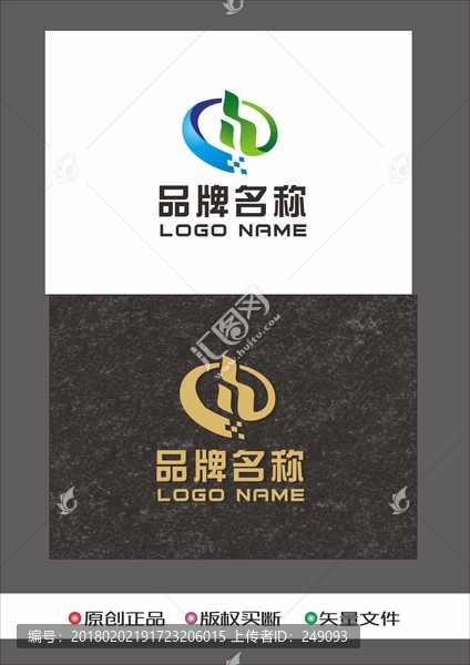 科技LOGO