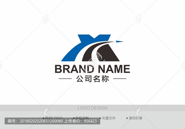 企业logo设计