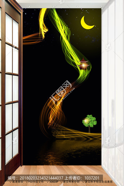 黑色星空酷炫光炫彩玄關(guān)背景墻