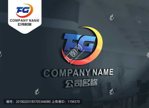 FG字母LOGO設(shè)計,GF標(biāo)志