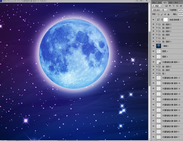 星空