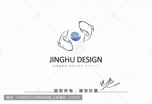 魚logo
