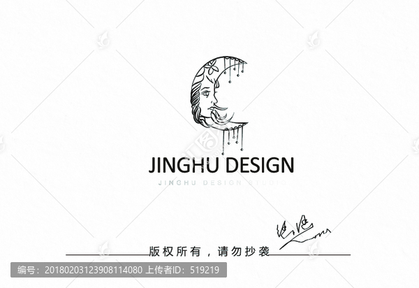 月亮美女logo