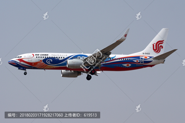民航,飛機降落,中國國際航空