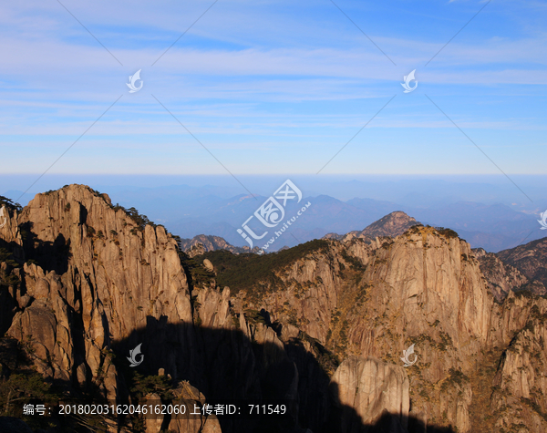 黃山