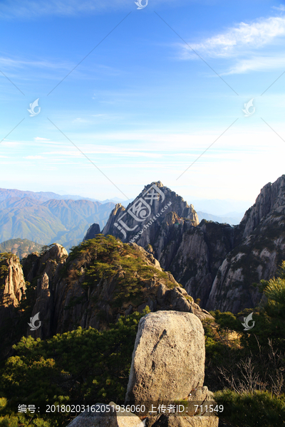 黃山