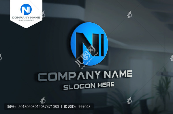 N字母標志,N字母LOGO設(shè)計