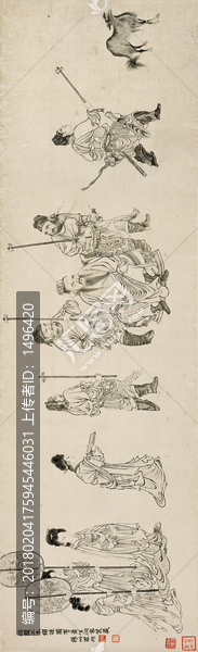 羅聘鎖諫圖下