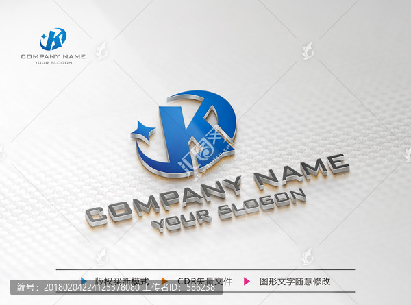K字母標(biāo)志,K字母LOGO設(shè)計(jì)