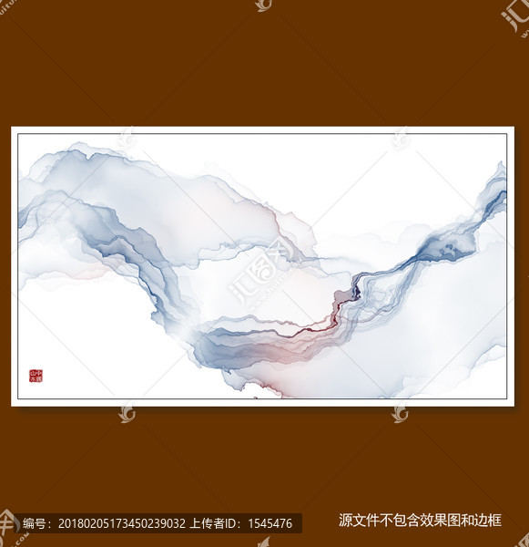 水墨