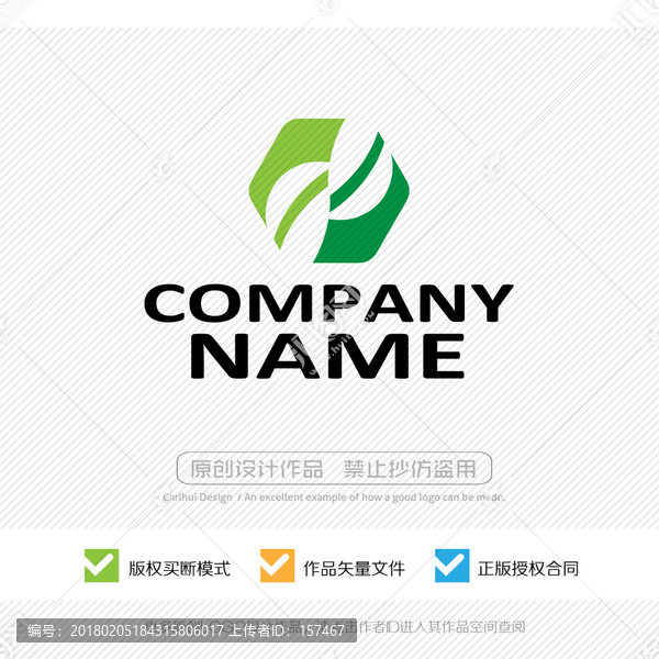標(biāo)志設(shè)計(jì)