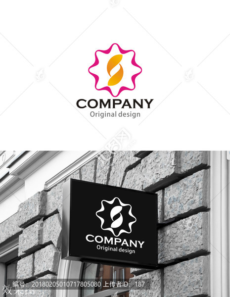 S字母logo,花朵logo