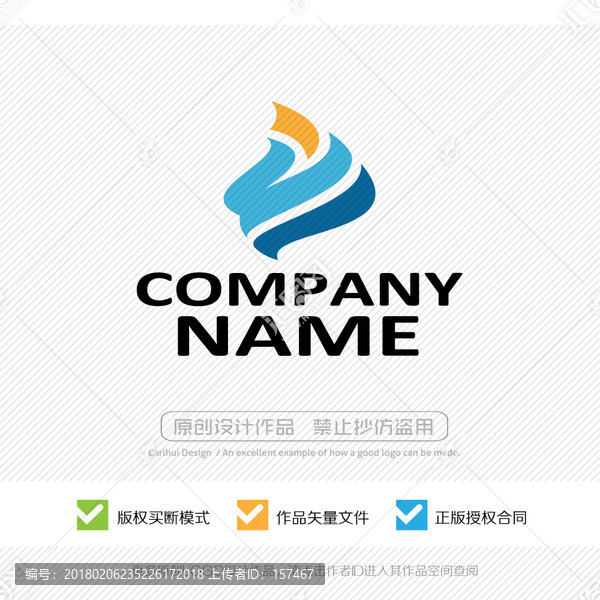 標(biāo)志設(shè)計(jì)