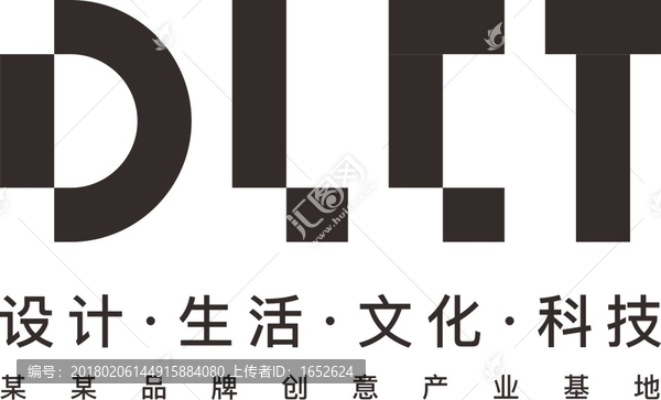 商標(biāo),品牌,字體,IT,數(shù)碼