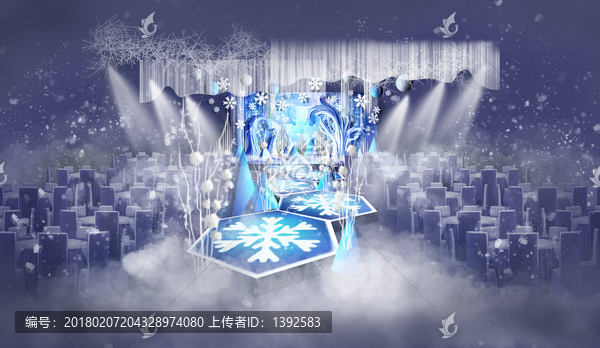 冰雪主題婚禮