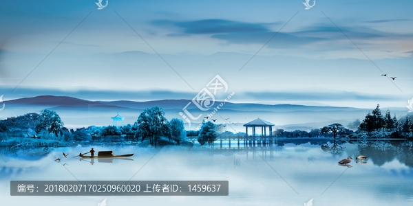 水墨畫