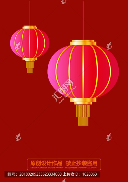 大紅燈籠AI矢量圖超清版