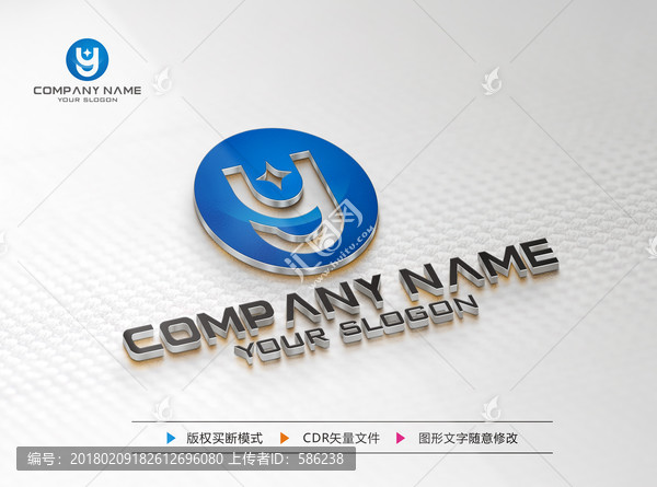 Y字母标志,Y字母LOGO设计