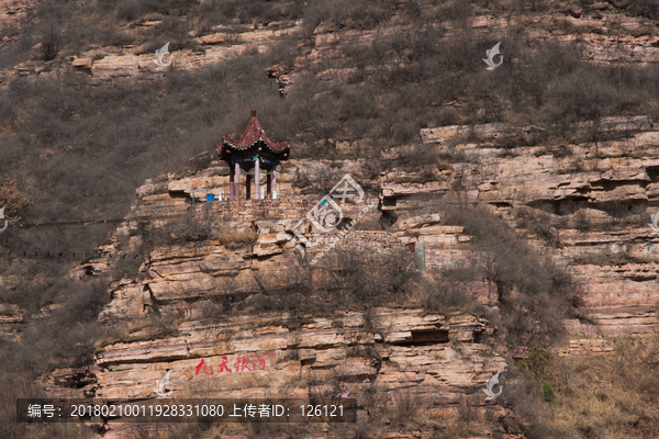 天河山风光