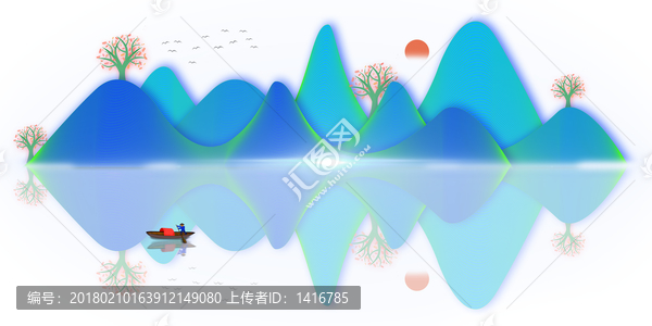 唯美意境山水
