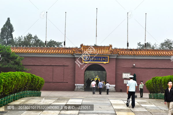北京市,劳动人民文化宫
