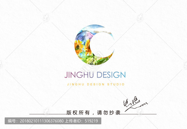 月亮logo