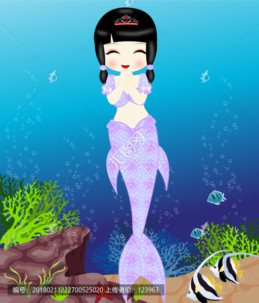 美人魚