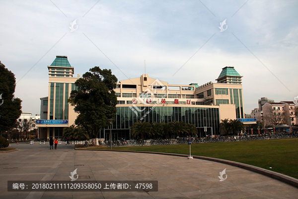 上海复旦大学,大学学府