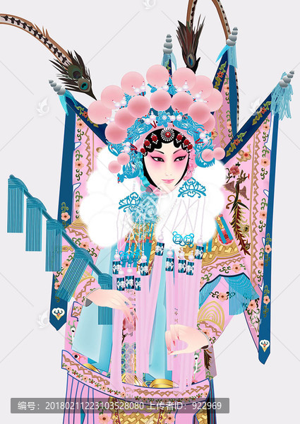 京劇刀馬旦,武旦,矢量京劇人物