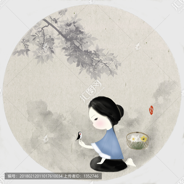 江南女孩插畫(huà)