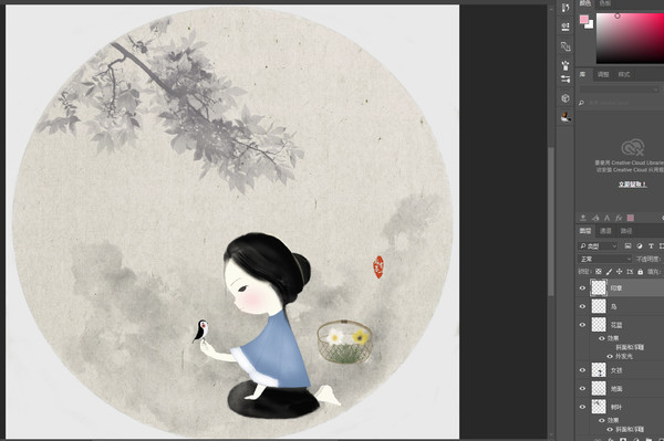 江南女孩插畫(huà)