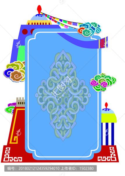 蒙古元素框