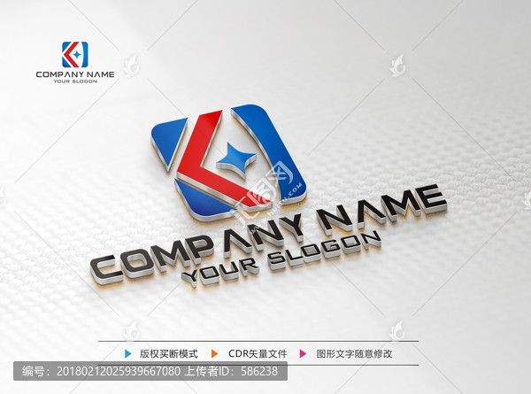 K字母LOGO設(shè)計