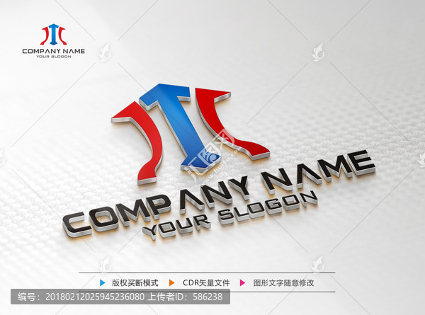 M字母LOGO設(shè)計