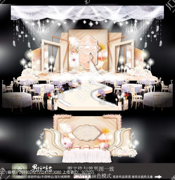 香檳主題婚禮,咖啡色主題婚禮