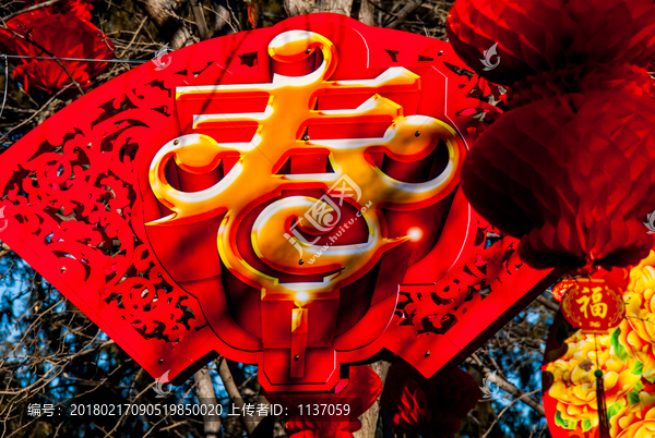 北京地坛庙会,红灯笼