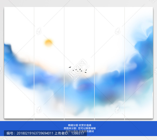 中式裝飾畫