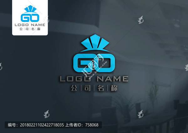 GO字母LOGO