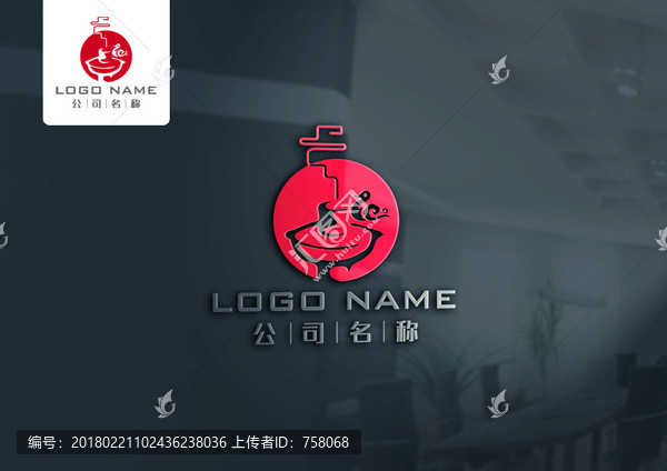 火锅烤鸭LOGO