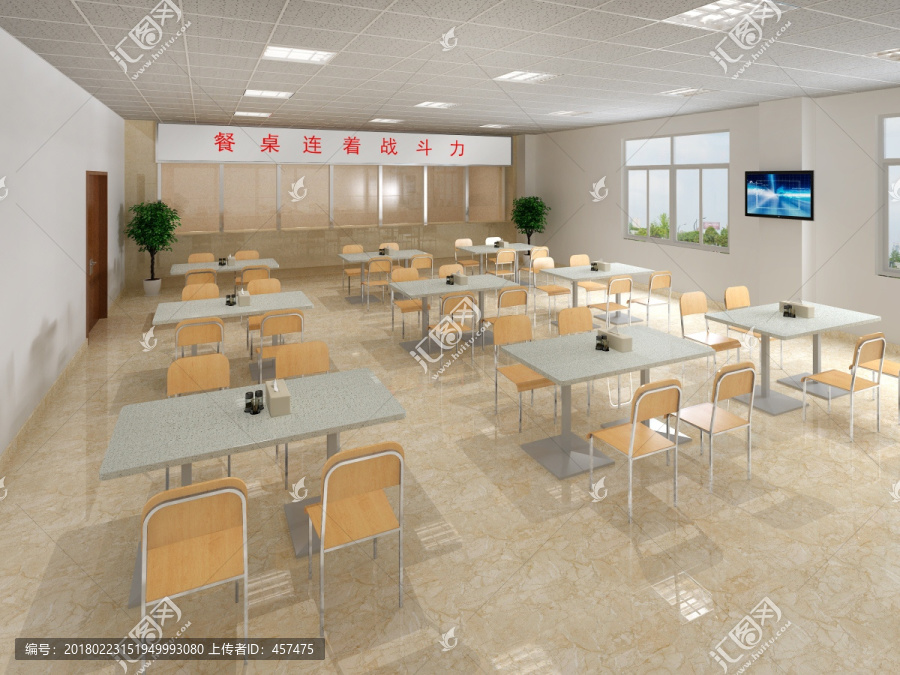 企業(yè)單位食堂餐廳裝修圖