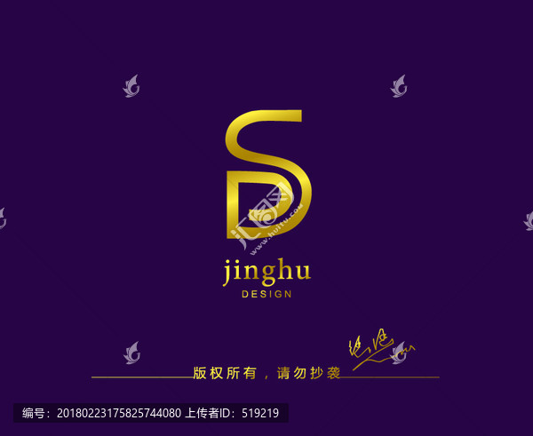 字母SD標(biāo)志,LOGO設(shè)計
