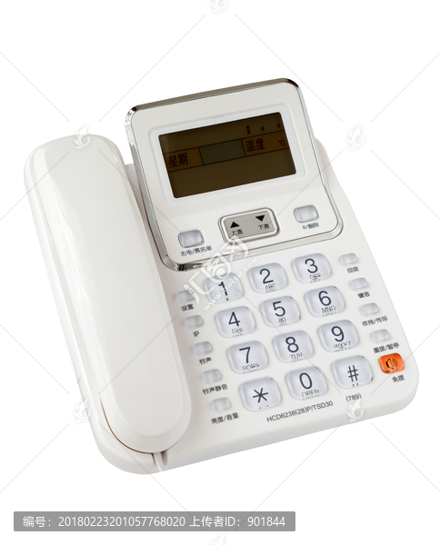 白色程控电话机抠图白底图片