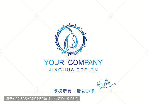 女人,化妝標(biāo)志