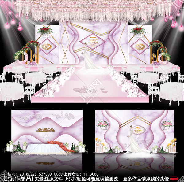 粉色系婚禮,小清新婚禮,婚禮