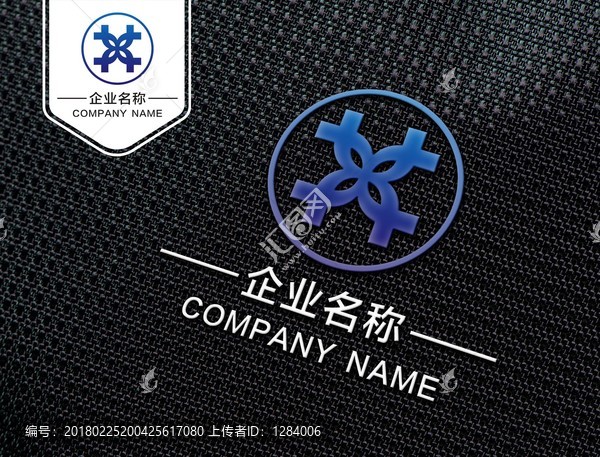 HX字母LOGO設(shè)計,XH標(biāo)志